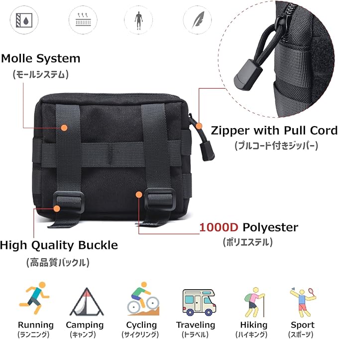 Azarxis Molle Pouches, Tactical Compact EDC Small Utility Pouch Waist Bags Sundries Storage Admin Organize Gear Gadget for Military Backpack