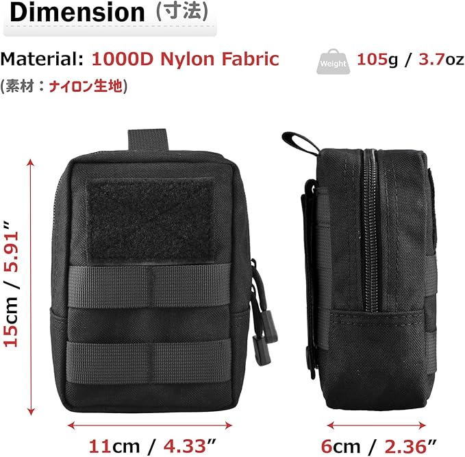 Azarxis Molle Pouches, Tactical Compact EDC Small Utility Pouch Waist Bags Sundries Storage Admin Organize Gear Gadget for Military Backpack