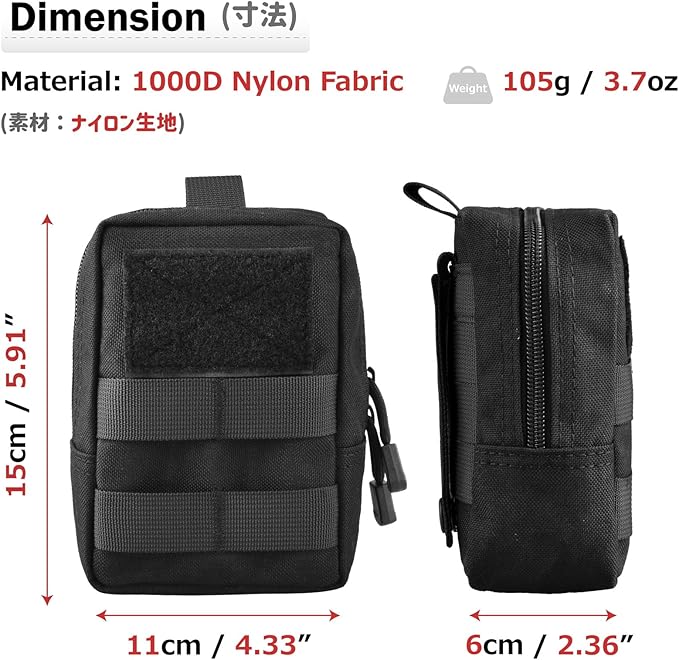 Azarxis Molle Pouches, Tactical Compact EDC Small Utility Pouch Waist Bags Sundries Storage Admin Organize Gear Gadget for Military Backpack