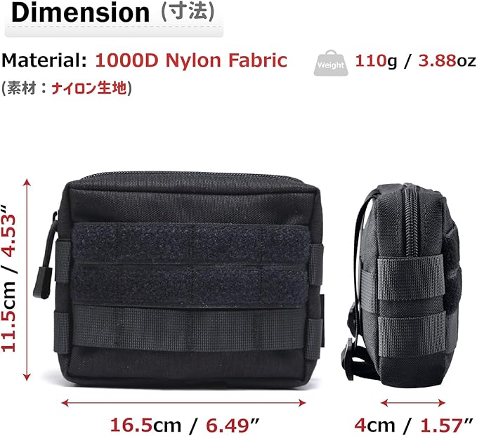 Azarxis Molle Pouches, Tactical Compact EDC Small Utility Pouch Waist Bags Sundries Storage Admin Organize Gear Gadget for Military Backpack